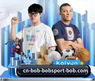 BOB体育官网 APP